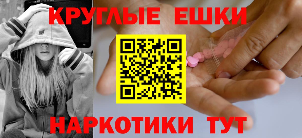 Ecstasy бентли Сухой Лог