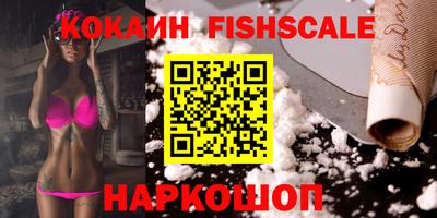 МДМА Нягань