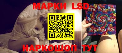 МДМА Нягань