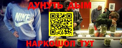 таблы Обнинск