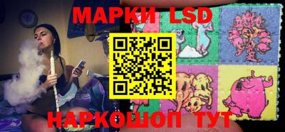 бошки Обь