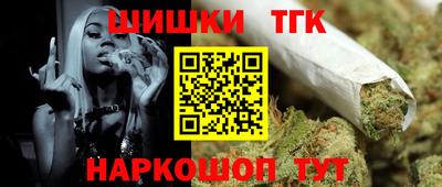 таблы Обнинск