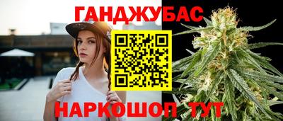 таблы Обнинск