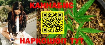 таблы Обнинск