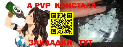 МДМА Нягань