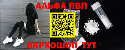 МДМА Нягань