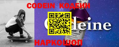 бошки Обь