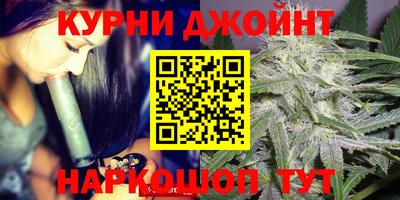 МДМА Нягань