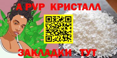 МДМА Нягань