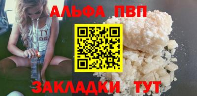 МДМА Нягань