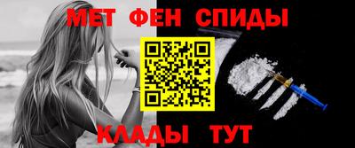 МДМА Нягань