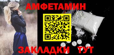 МДМА Нягань