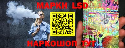 бошки Обь