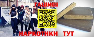 бошки Обь