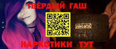 СК Партизанск