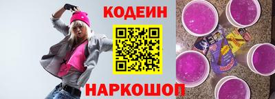 МДМА Нягань