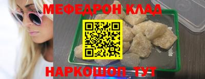 а пвп мука Первоуральск