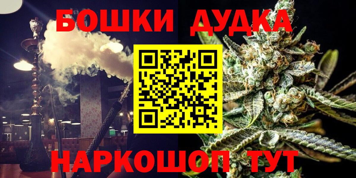 А ПВП Сухой Лог